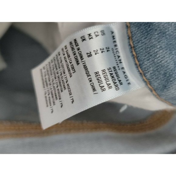 American Eagle Distressed High Rise Jegging Crop Size Plus 24 NWOT - Picture 6 of 7